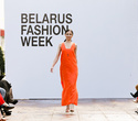 BELARUS FASHION. BUTER fashion design studio, фото № 52