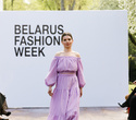 BELARUS FASHION. BUTER fashion design studio, фото № 59