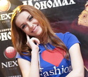 I Love Fashion: Dj Shishkin (Pacha, Moscow), фото № 94