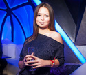 Nastya Ryboltover Party. Специальный гость - группа Мохито, фото № 94