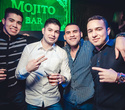 Mojitos party, фото № 22