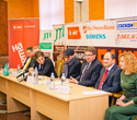 Пресс-конференция Международного фестиваля Юрия Башмета, фото № 85