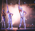Cirque du Soleil "Quidam", фото № 152