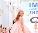 IMG Fashion Show, фото № 71