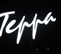 Terra party, фото № 1