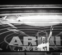 A State of Trance Armin van Buuren, фото № 82