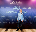 IMG Fashion Show: Lenfant, Parfenovich Studio, Makovka, фото № 216