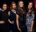 Medical Party «Student Day», фото № 96