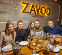 Halloween in GastroPub Zavod, фото № 118