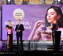 Церемония «Belarus Beauty Awards 2022», фото № 95