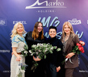IMG Fashion Show: Well Kids, Gerasimenko, Efremova, фото № 235