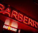 Karaoke «Barberry», фото № 49