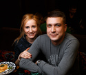 Екатерина Худинец & DJ Anders Richy, фото № 46