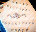 «Happy Birthday to Ryboltover Party»!, фото № 113