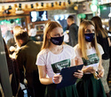 Tullamore St.Patrick's Day, фото № 30