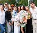 Музыка твоего города, фото № 224