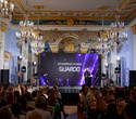 Церемония «Belarus Beauty Awards 2022», фото № 85