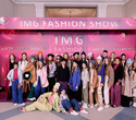 IMG Fashion Show, фото № 184