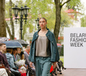 Belarus Fashion Week. Natalia Korzh, фото № 116