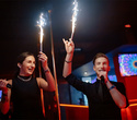 Luck you party (31.07.2020), фото № 63