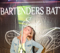 Bartenders Battle, фото № 131
