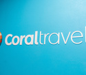 Открытие офиса Coral Travel, фото № 82