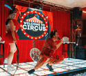 Welcome to circus, фото № 43