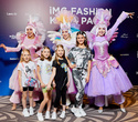 IMG Fashion KILLA PARTY - KIDS’ SHOW, фото № 57