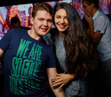 Medical Party «Student Day», фото № 26