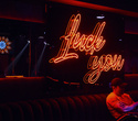 Luck you party (17.07.2020), фото № 19
