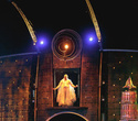 Cirque du Soleil: Dralion в Ледовом дворце (Санкт-Петербург), фото № 79