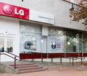 Открытие сервис-центра LG, фото № 24
