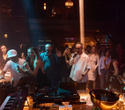 Piano Bar Band, фото № 28