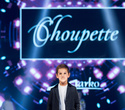 IMG Fashion Show: Choupette, IVA, Grigarovich, фото № 31