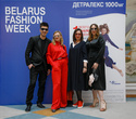 Belarus Fashion Week. Tamara Harydavets, фото № 59