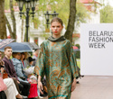 Belarus Fashion Week. Natalia Korzh, фото № 103
