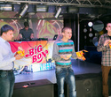 Улетное party в BIGBON формате!, фото № 44