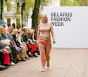 Belarus Fashion Week. Natalia Korzh, фото № 34