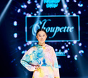 IMG Fashion Show: Choupette, IVA, Grigarovich, фото № 61