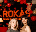 Non Stop в Rokas, фото № 35