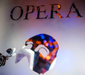 Opera on Air, фото № 5