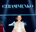 IMG Fashion Show: Well Kids, Gerasimenko, Efremova, фото № 120
