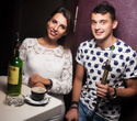 Staff party или Все свои, фото № 47