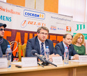 Пресс-конференция Международного фестиваля Юрия Башмета, фото № 6