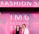 IMG Fashion Show, фото № 190