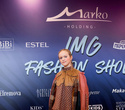 IMG Fashion Show: Lenfant, Parfenovich Studio, Makovka, фото № 197