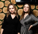 Новогодняя ночь 2022, фото № 38