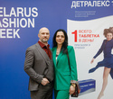 Belarus Fashion Week. Tamara Harydavets, фото № 68