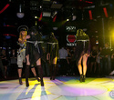 Next Clubber Dance 2, фото № 76