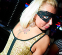 This is Halloween: DJ 909 (Moscow), фото № 14